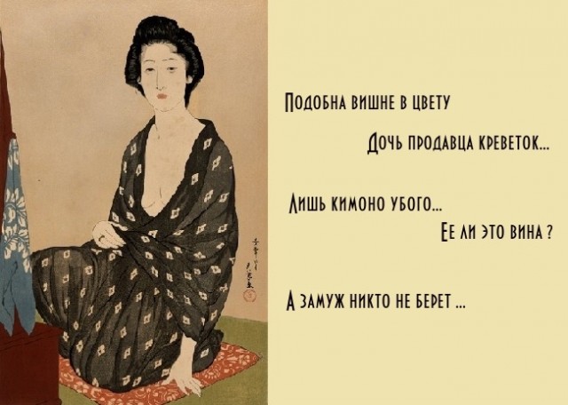Четверговые картинки.