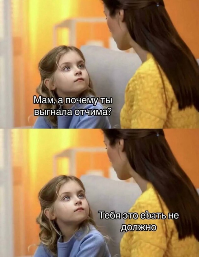Жизненно, иногда черно, вобщем как попало