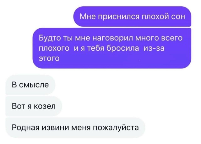 Субботние картинки