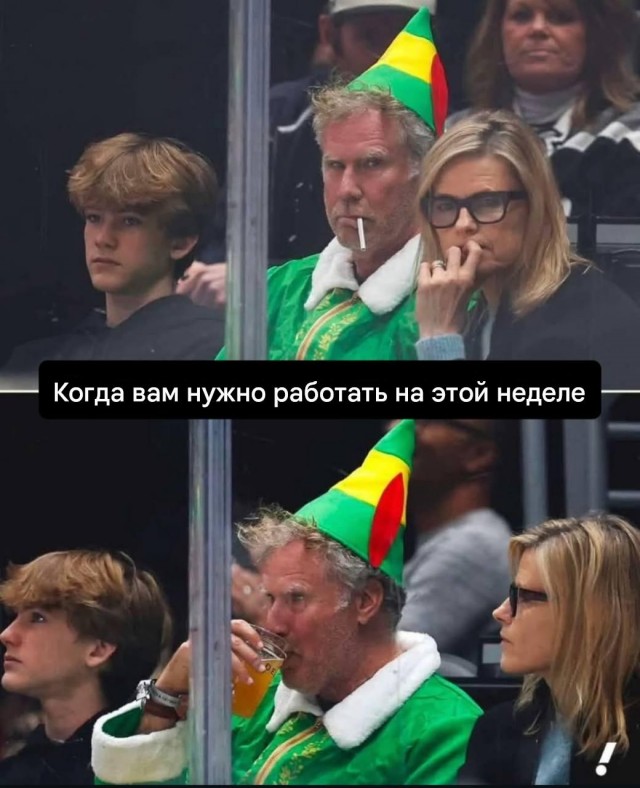 Прикольные и просто красивые картинки 30.12.2025