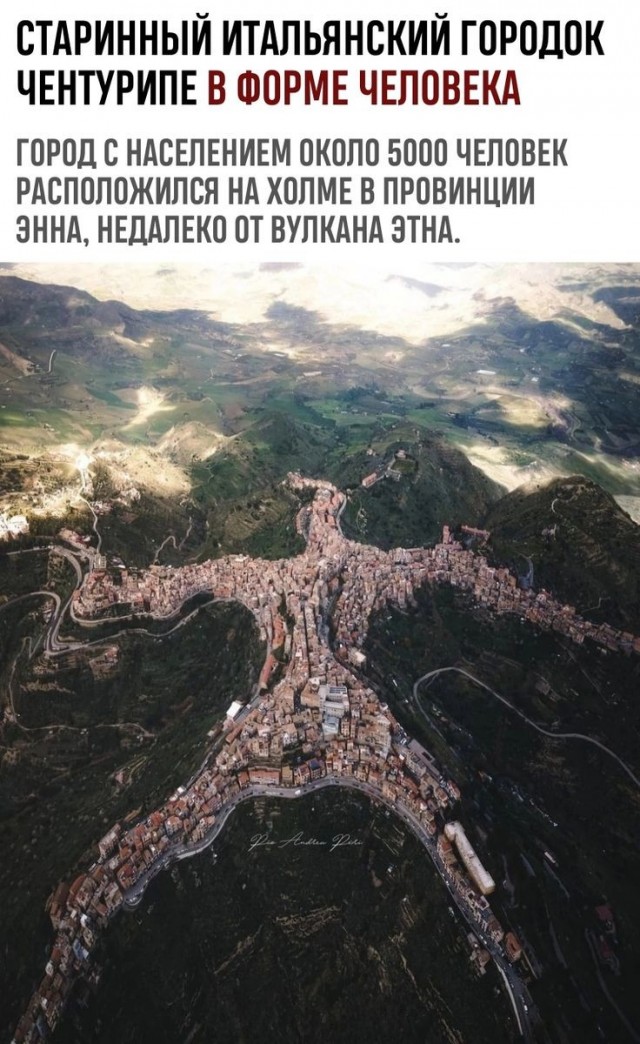 Не ждали...