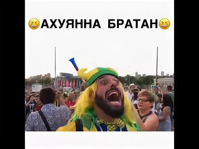 Оскара ему!