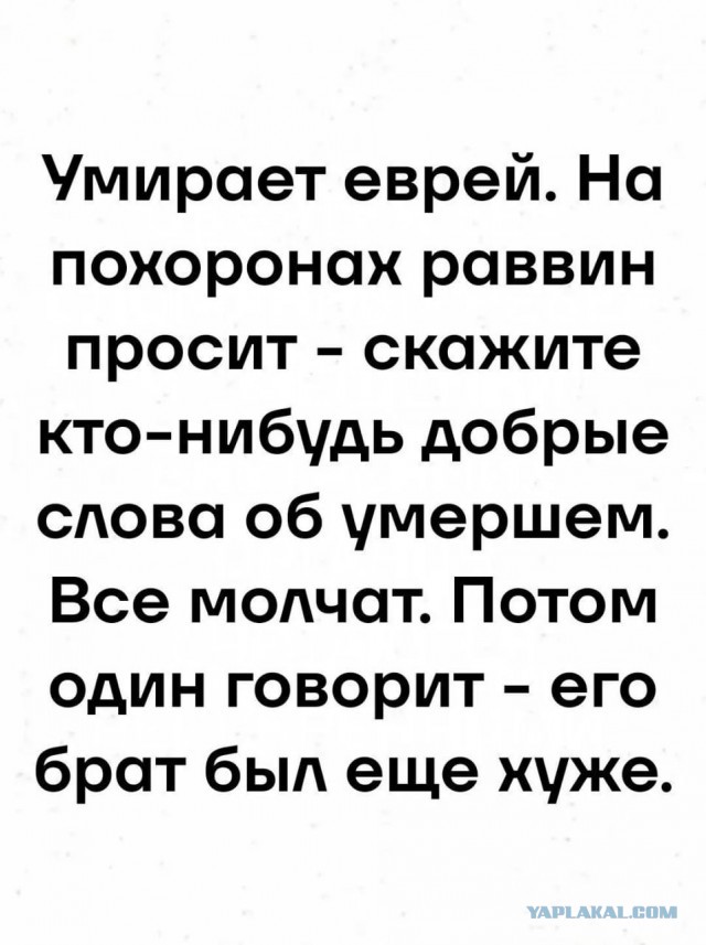Понедельника картинки