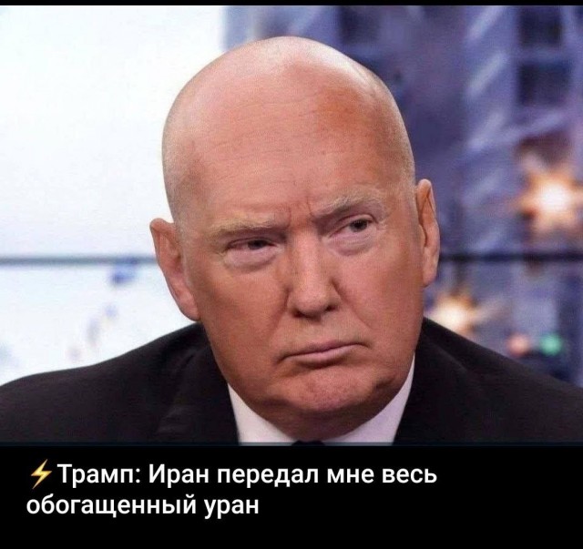 Картиночки, баянчики 11 мая