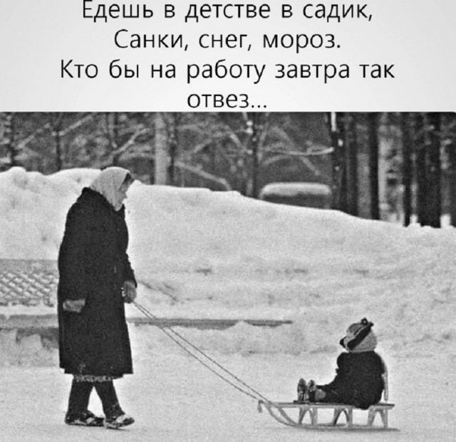 Так себе картинки 05.07.26