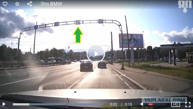 Это BMW
