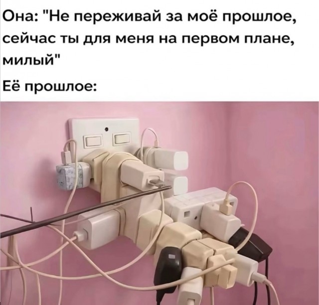 Веселое настроение в картинках 18.08.26
