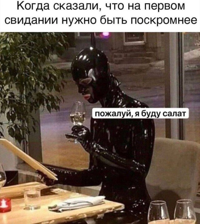 Картинки для деградации 271 (разной степени свежести)
