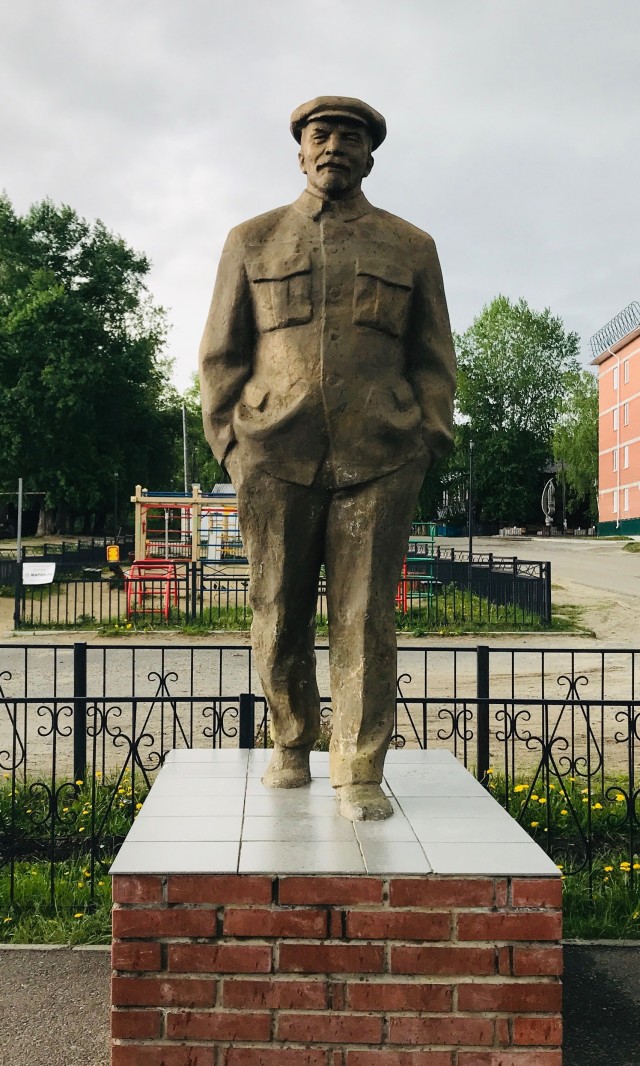 Ленин разный