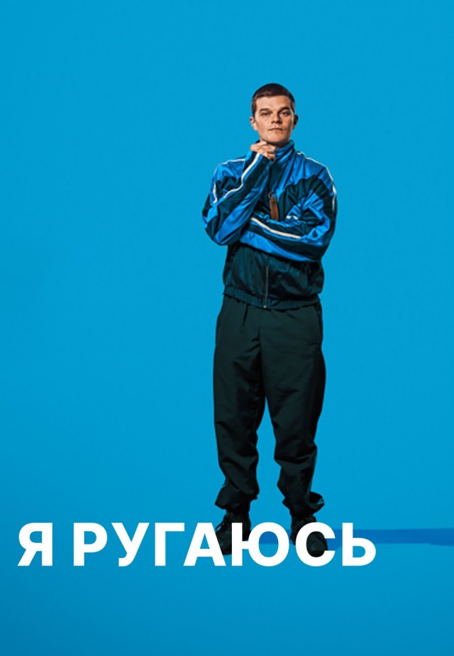 Фильмы, которые стоит смотреть, смотрим сами и советуем другим