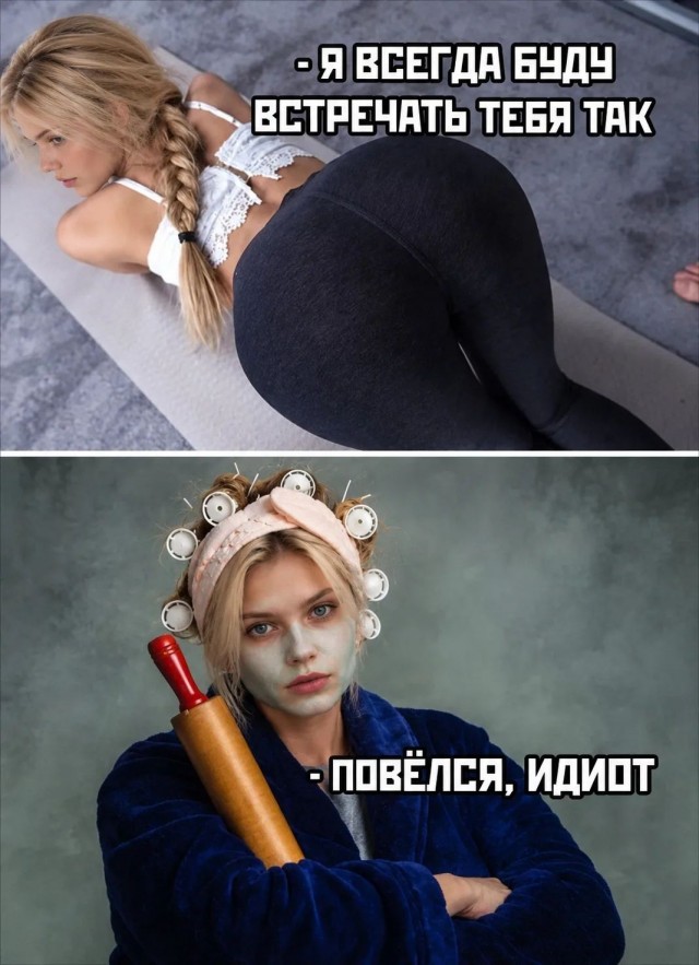 Картинки для деградации 299 (разной степени свежести)