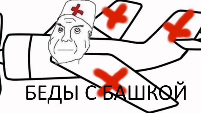 Американский военный рассказал о бое с рептилоидами в Зоне 51