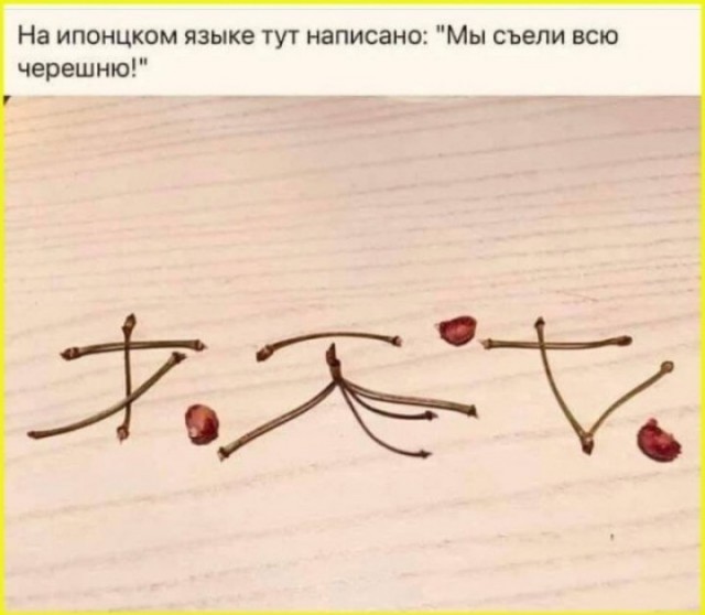 тРРРидцать тРРРи от 28 октября