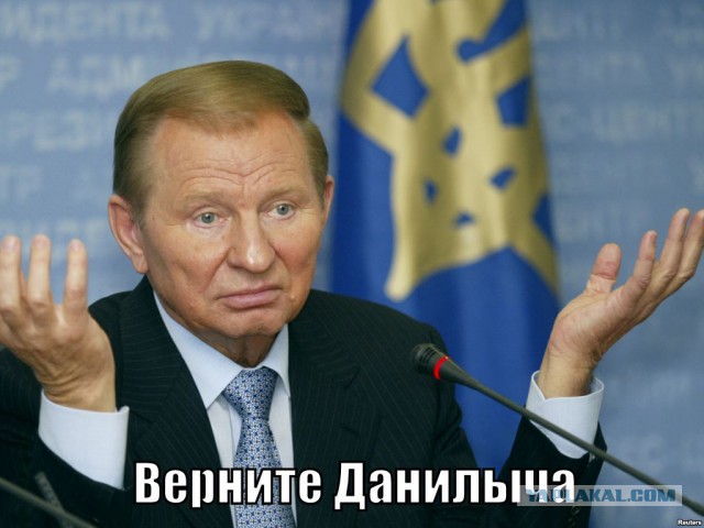 Штурм Администрации Президента трактором (Киев)