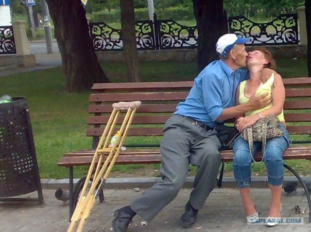 Случай в парке