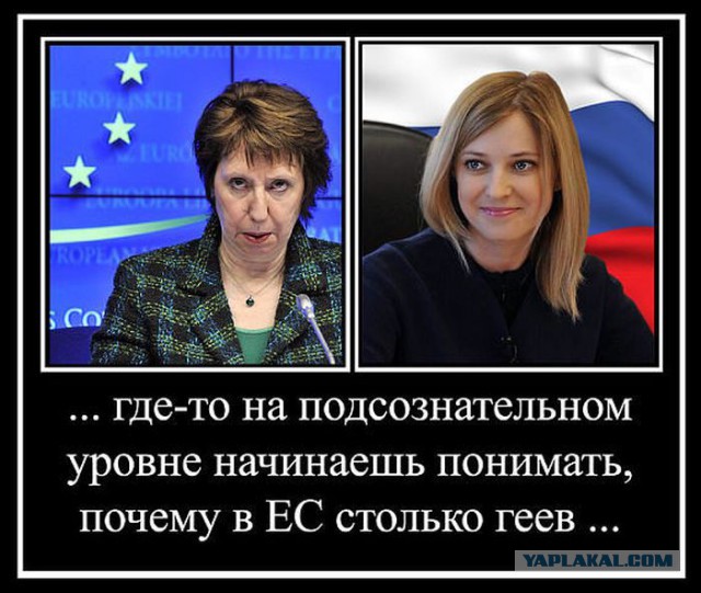 Вот почему закрылся Макдональдс в Крыму