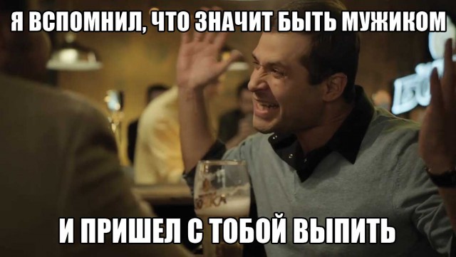 Как интернет изменил нашу жизнь (в картинках)