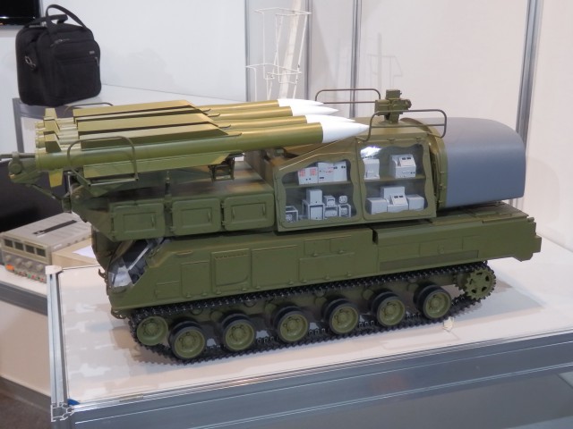 MILEX 2014 . Выставка вооружений. Зарисовка