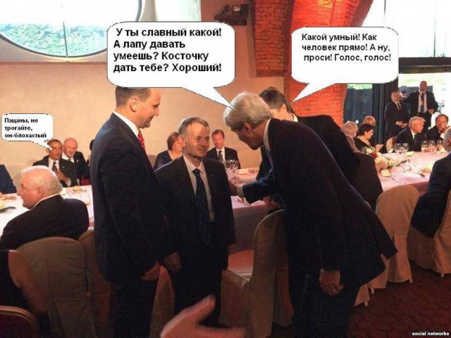 Великий укр...