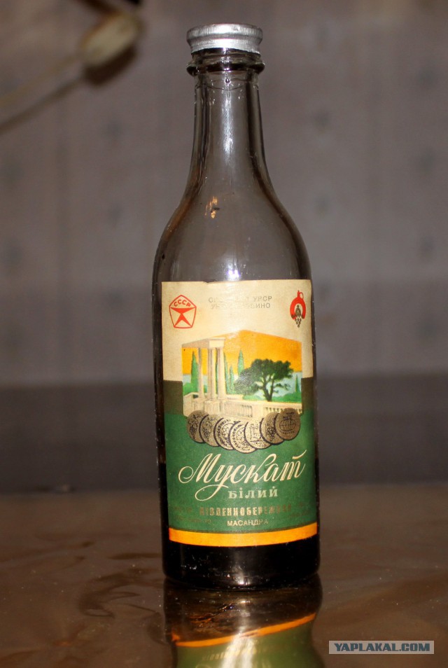 Сувенирный алкоголь