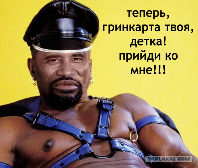 Димон и девушки