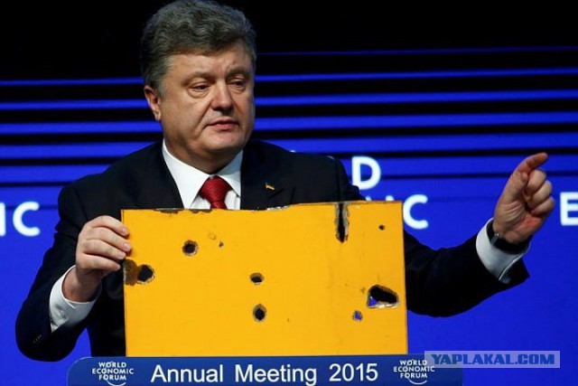 Порошенко заявил о девяти тысячах