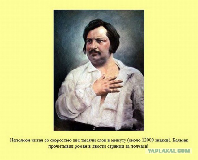 20 фактов обо всем