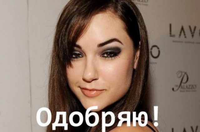 Вот это талант