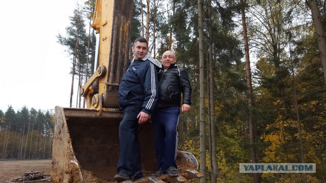 А что даёт регистрация брака в ЗАГСе мужчине?