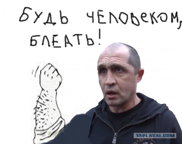 Съездил оплатить квартиру