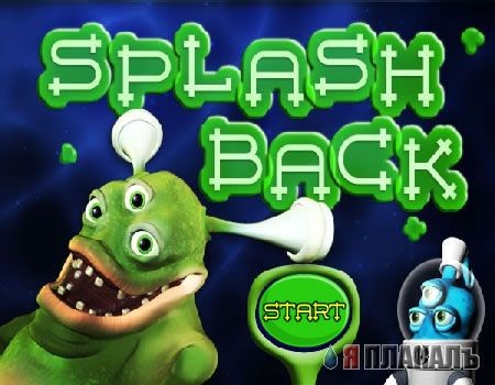 Splash Back