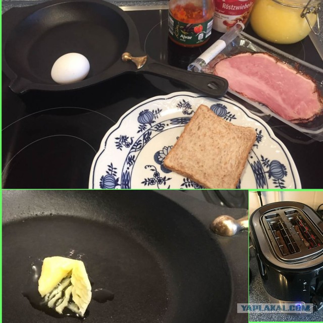 Фастфуд-пикник на день рождения ЯПа