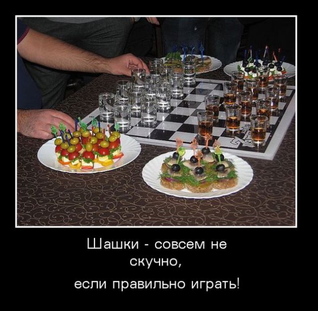 Картинки из сети