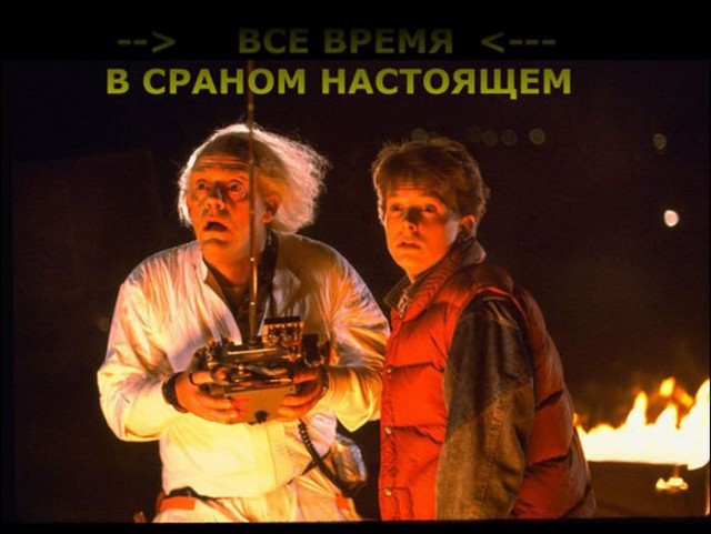 Киношные приколы