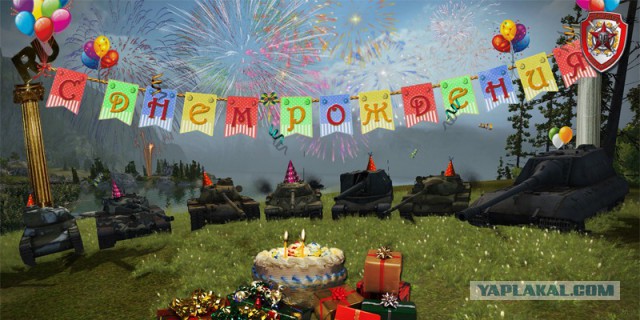 Wargaming 39