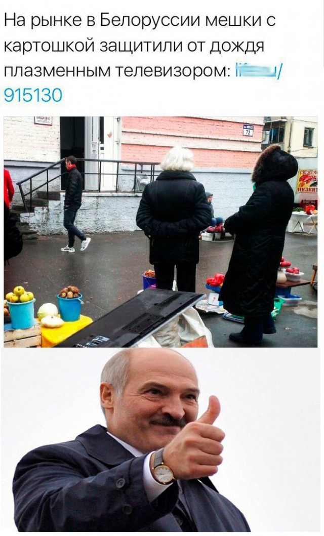 Картинки всякие
