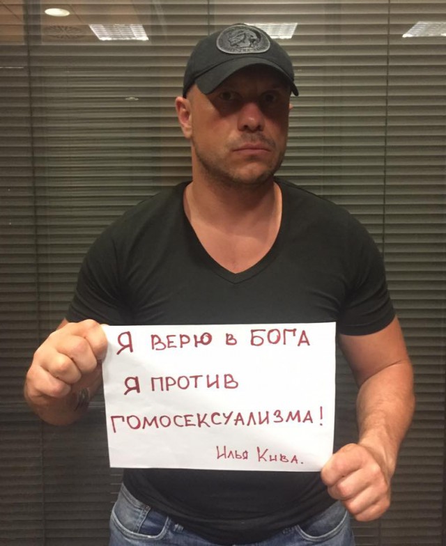 Советник Авакова потребовал насильно украинизировать «вату» Донбасса
