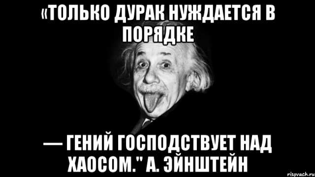 Вот почему люди с высшим образованием лучше других