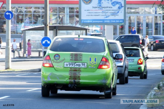 Заезжаешь на Украину и срочно лепишь камуфляж