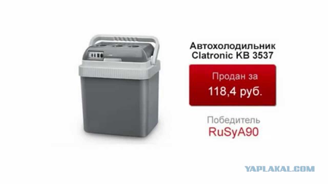 Поиграем в циферки?