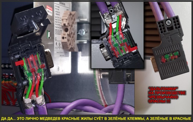 «Бизнесмены-неудачники» Медведева уронили спутники в океан