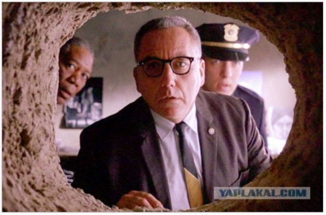 Чёрная дыра