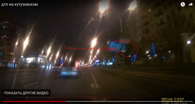 Испортил себе новогодние праздники...  Разбил машину об Audi Q7