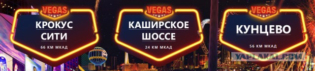 Сельская школа