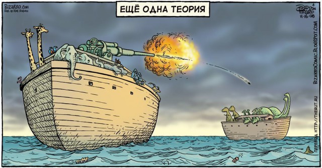 Доисторическая охота: чем завалить динозавра?