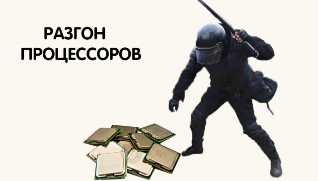 Wargaming 52