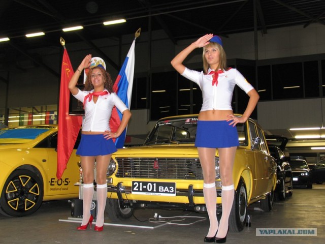 Cars & girls