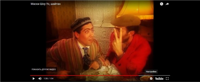 Как ты это делаешь, чёртов волшебник?
