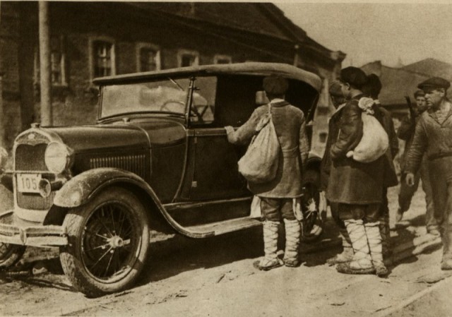 История в фотографиях
