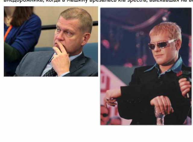 Чем сейчас занимаются виджеи MTV, ставшие кумирами целого поколения